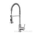 Brass Infrared Induction Retractable Sink Faucet